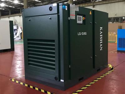 中山LG标准系列电动固定螺杆空气压缩机